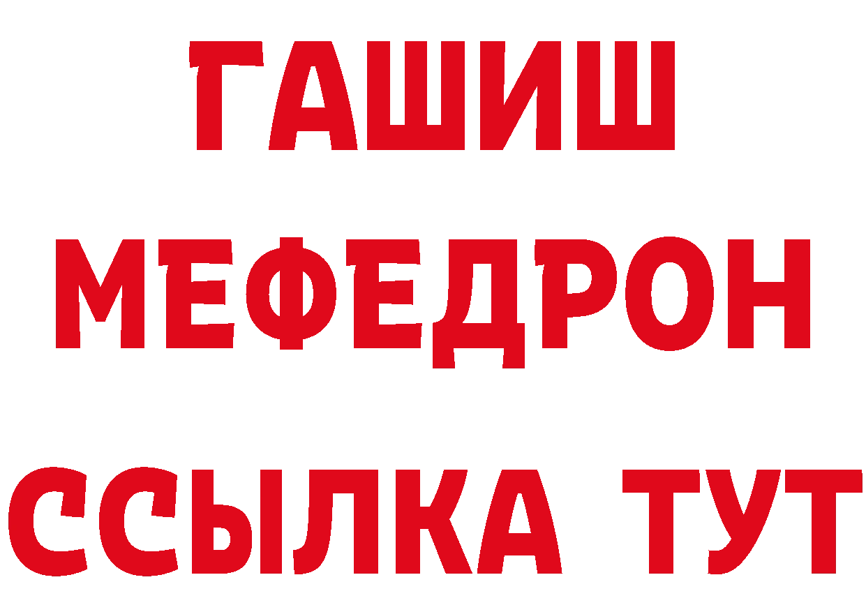 Печенье с ТГК марихуана сайт сайты даркнета гидра Углегорск